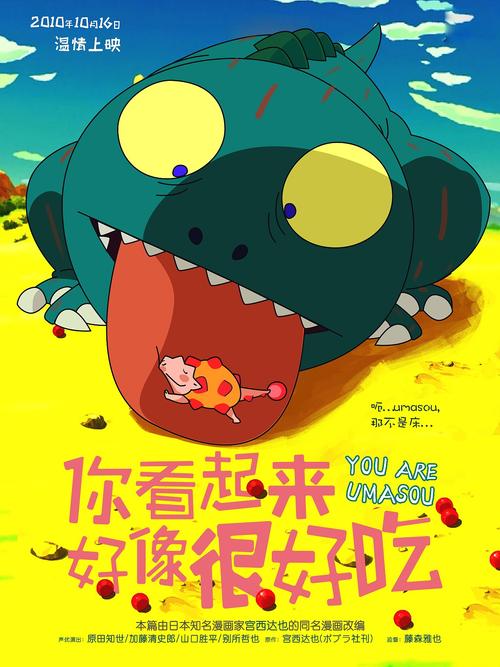 学历报告哪里有卖